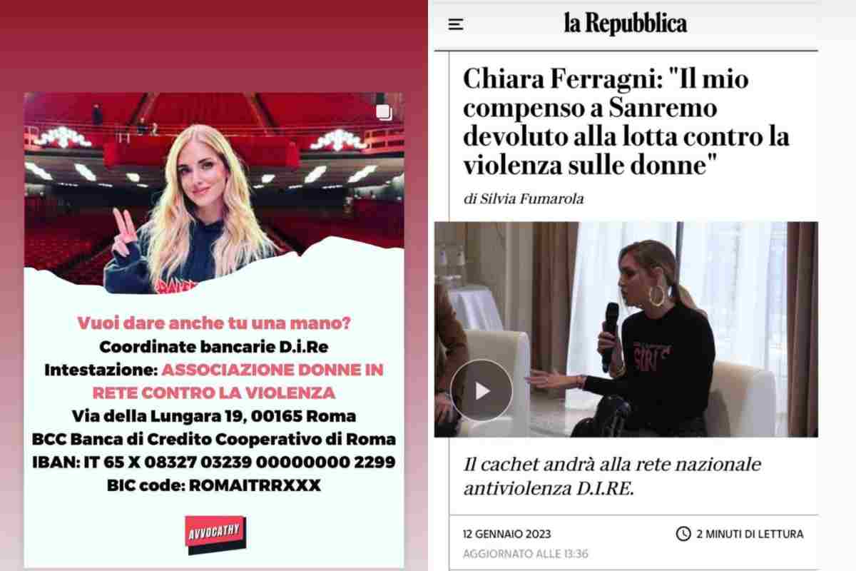 Chiara Ferragni massacrata per Sanremo Sologossip