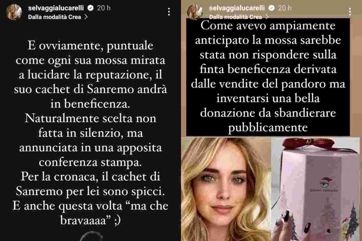 selvaggia Lucarelli attacca chiara ferragni Sologossip (1)